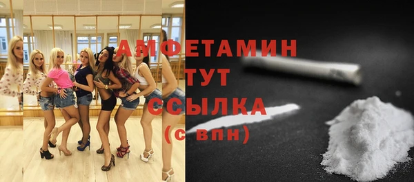 не бодяженный Янаул
