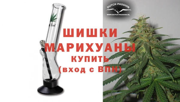 круглые Краснослободск