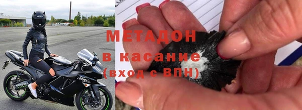 таблы Краснотурьинск