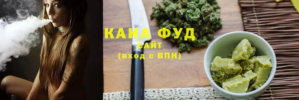 героин Красноперекопск