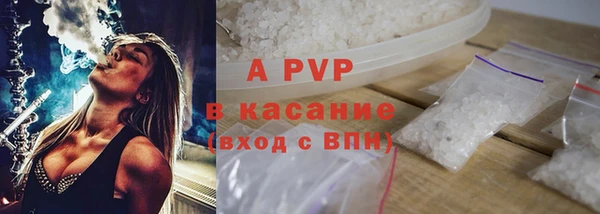 круглые Краснослободск