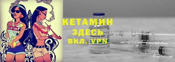 круглые Краснослободск