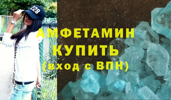 героин Красноперекопск
