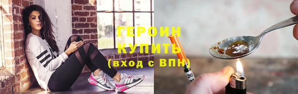 круглые Краснослободск