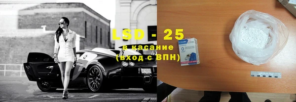 таблы Краснотурьинск