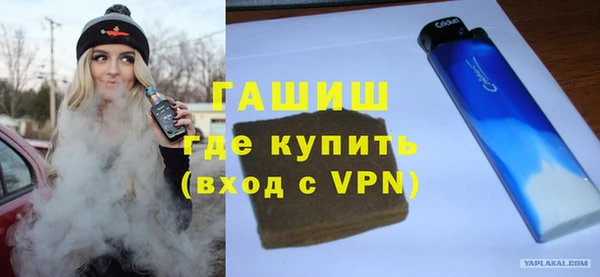 круглые Краснослободск