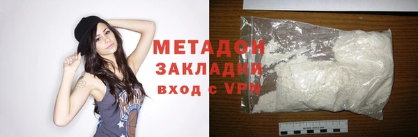 таблы Краснотурьинск