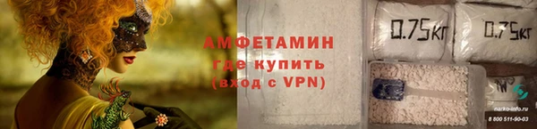 таблы Краснотурьинск