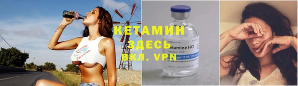 не бодяженный Янаул