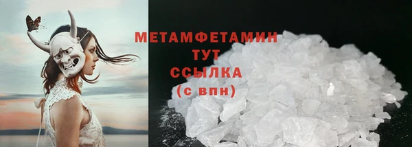 круглые Краснослободск