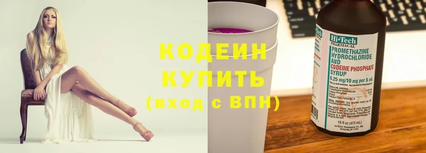 круглые Краснослободск