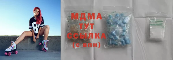 таблы Краснотурьинск