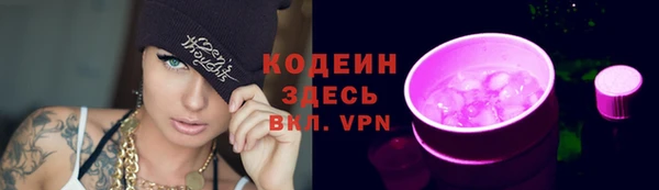 таблы Краснотурьинск