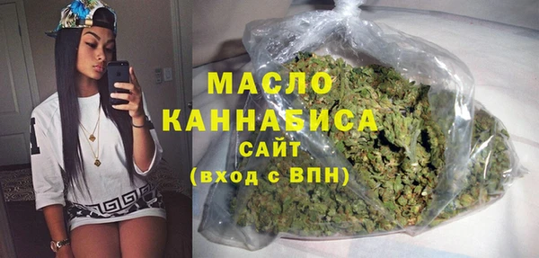 таблы Краснотурьинск