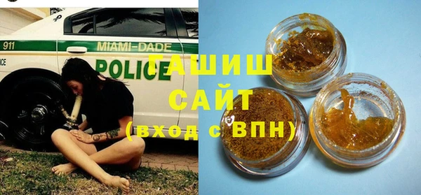 круглые Краснослободск