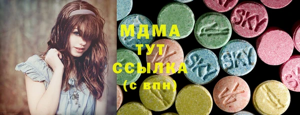 таблы Краснотурьинск