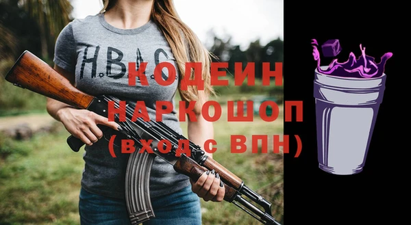круглые Краснослободск
