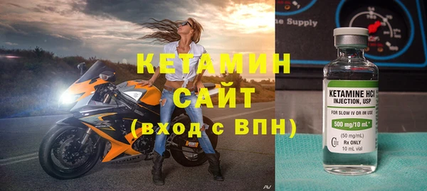 круглые Краснослободск