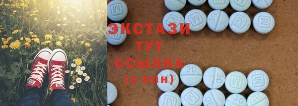 таблы Краснотурьинск