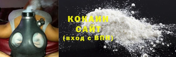 круглые Краснослободск