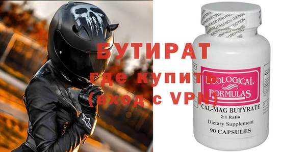 таблы Краснотурьинск