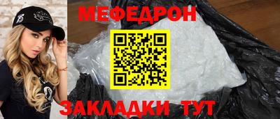 каннабис Ливны