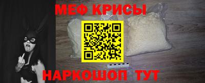 каннабис Ливны
