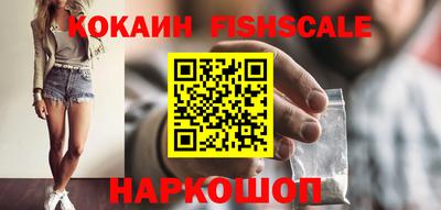 альфа пвп VHQ Лесосибирск