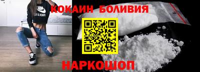 каннабис Ливны
