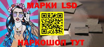марихуана Ликино-Дулёво
