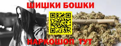 альфа пвп VHQ Лесосибирск