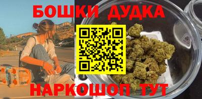 альфа пвп VHQ Лесосибирск