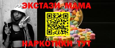 каннабис Ливны