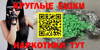 каннабис Ливны