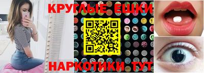 марихуана Ликино-Дулёво