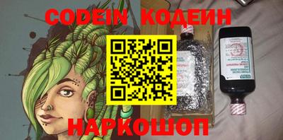каннабис Ливны
