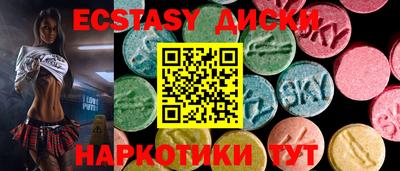 марихуана Ликино-Дулёво