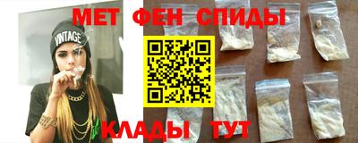 марихуана Ликино-Дулёво
