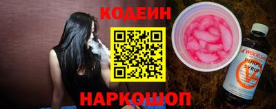 каннабис Ливны