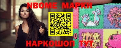 альфа пвп VHQ Лесосибирск