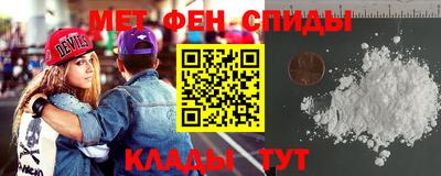 альфа пвп VHQ Лесосибирск