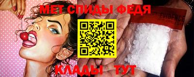 альфа пвп VHQ Лесосибирск