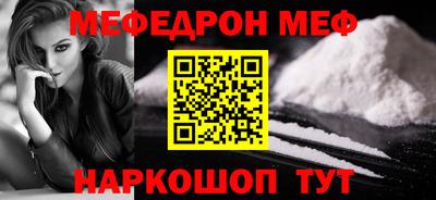 марихуана Ликино-Дулёво