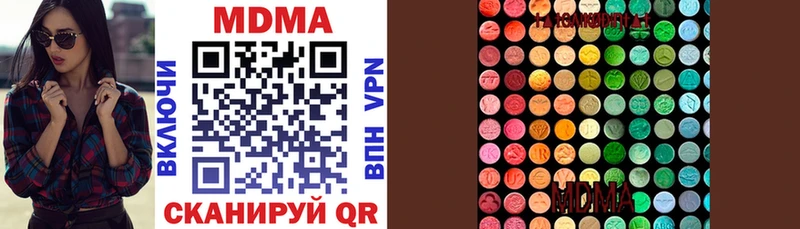 нарко площадка Telegram Великий Новгород MDMA молли