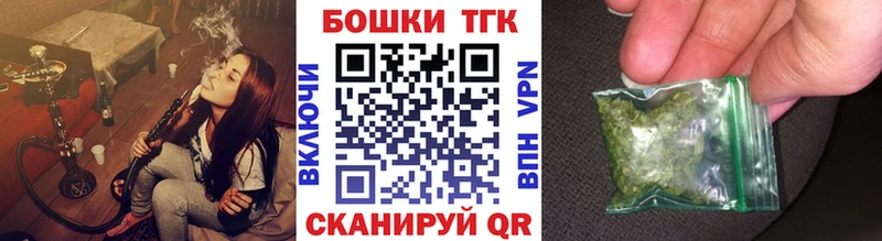 mega рабочий сайт  Великий Новгород  Конопля VHQ 